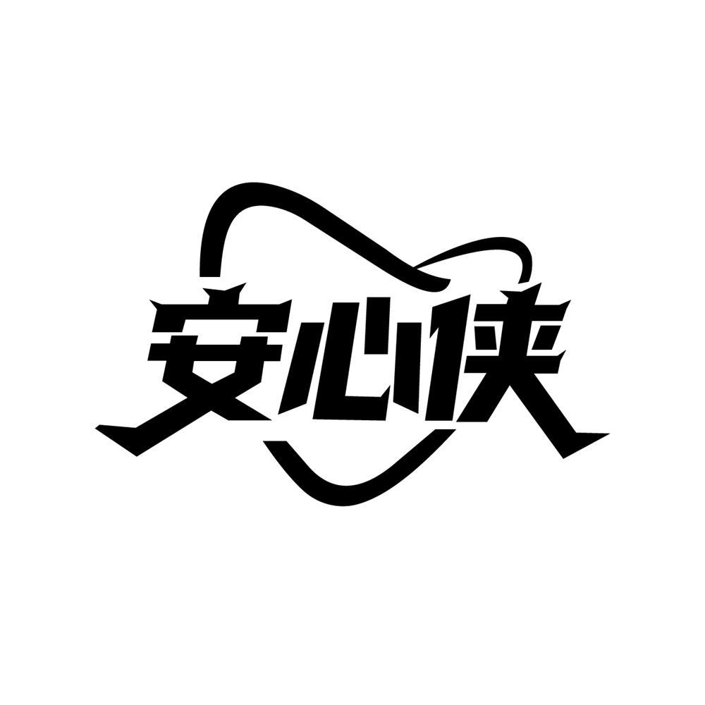 图形