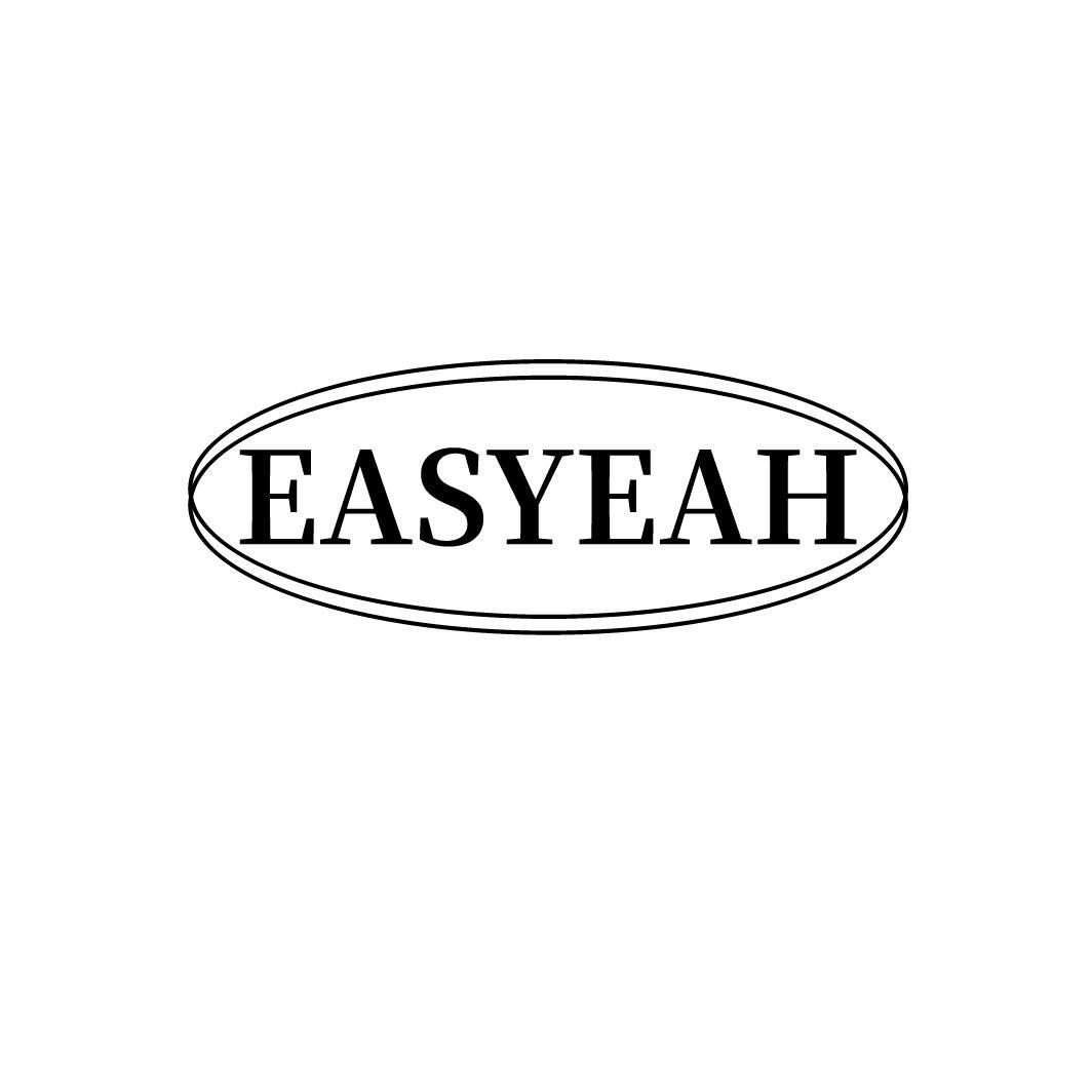 图形
