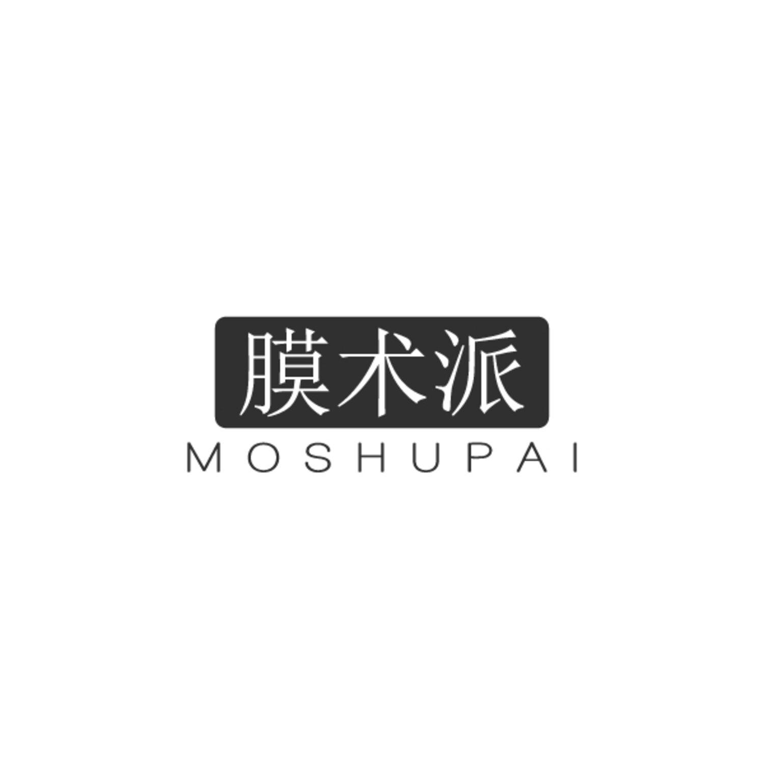 膜术派