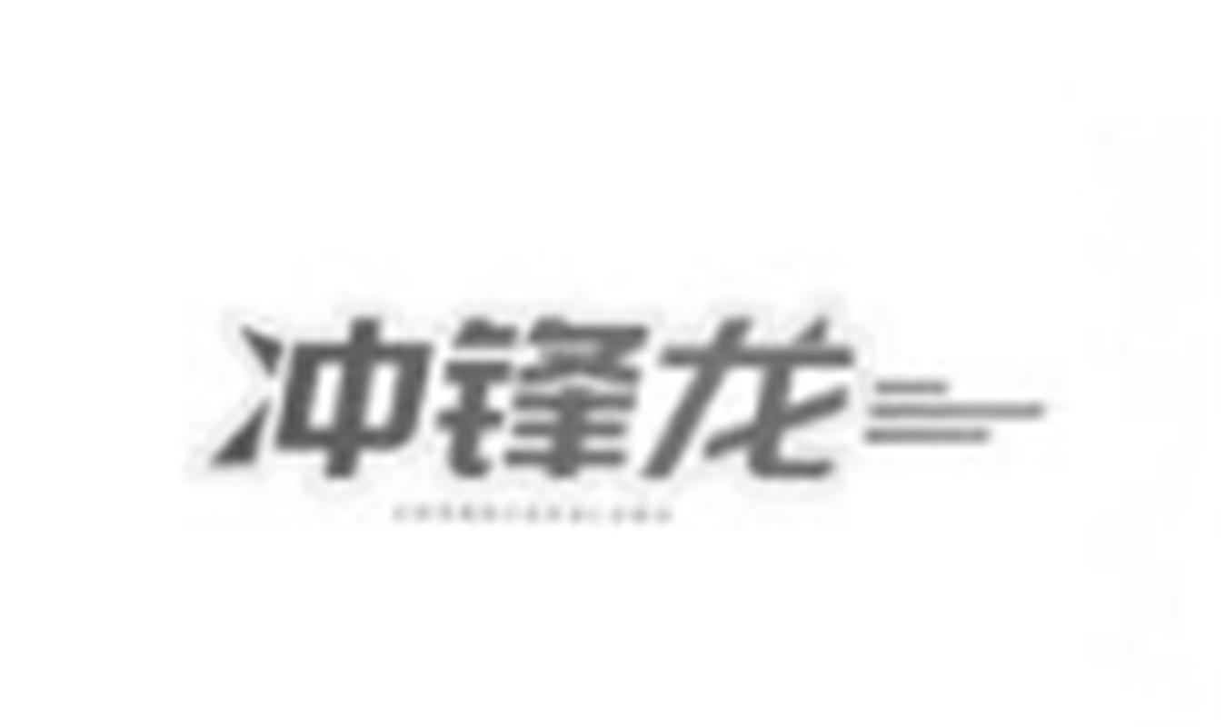 图形
