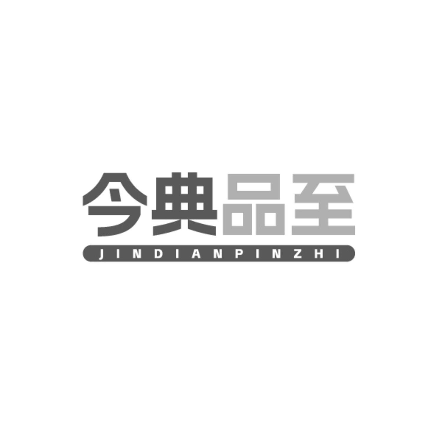 图形