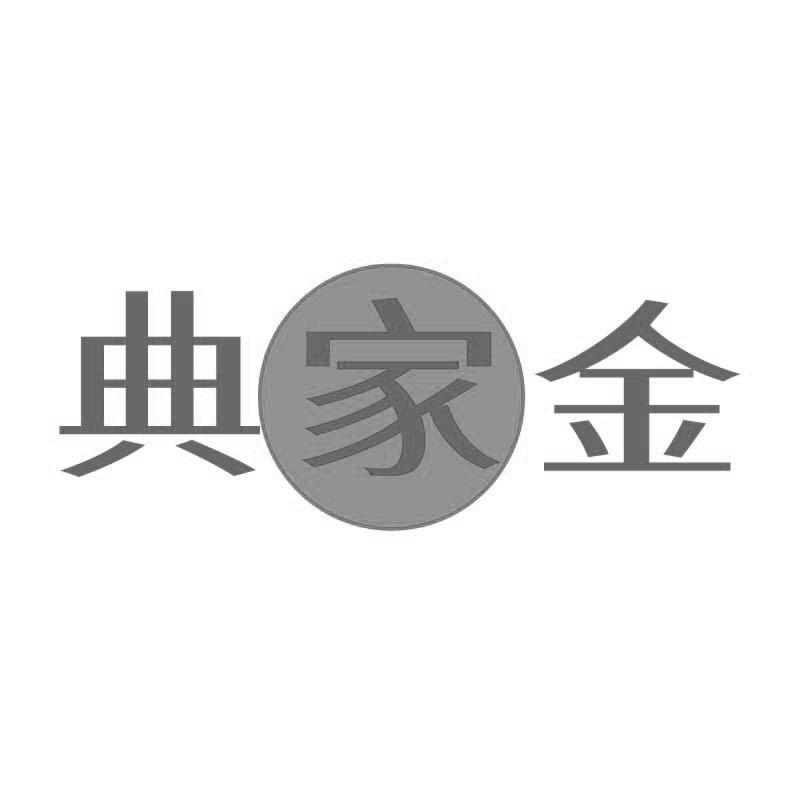 图形