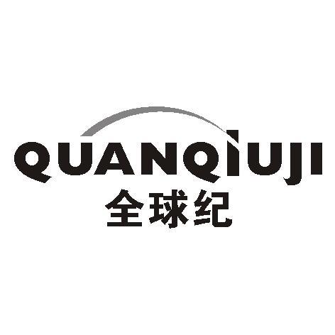 图形