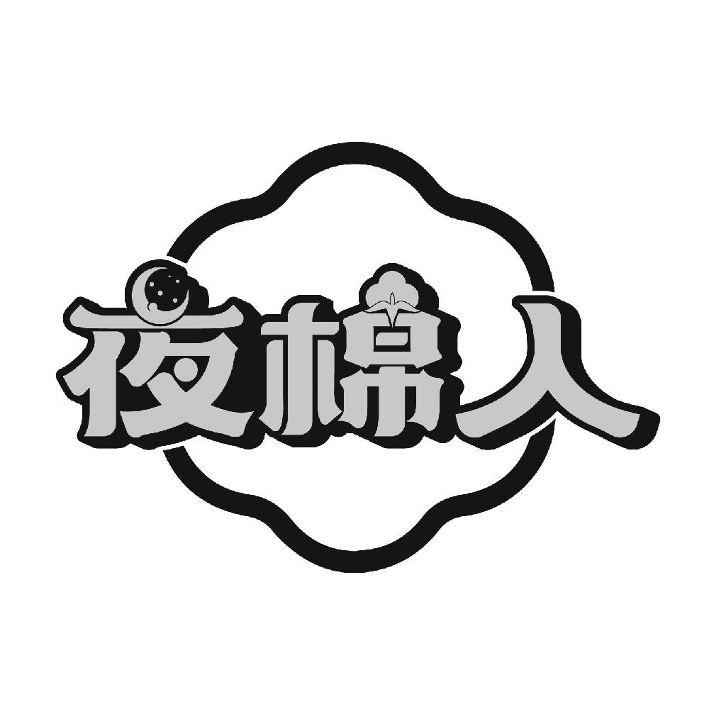图形