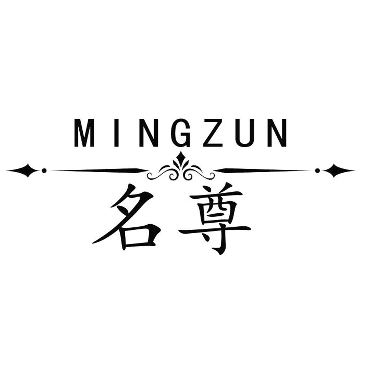 图形