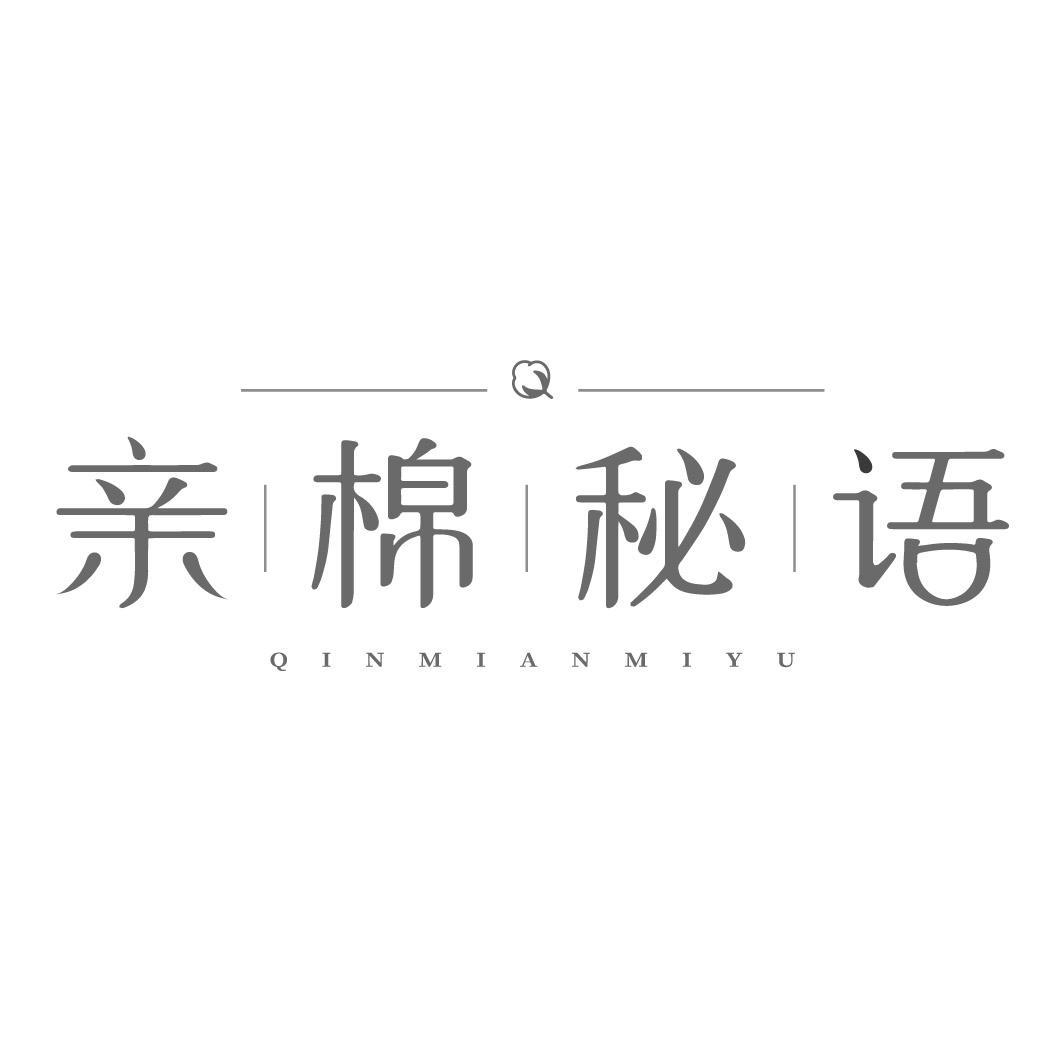 图形