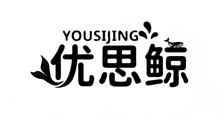 图形