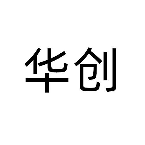 图形