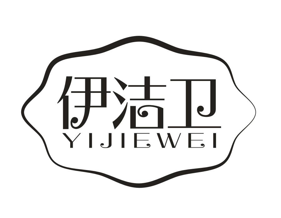 图形