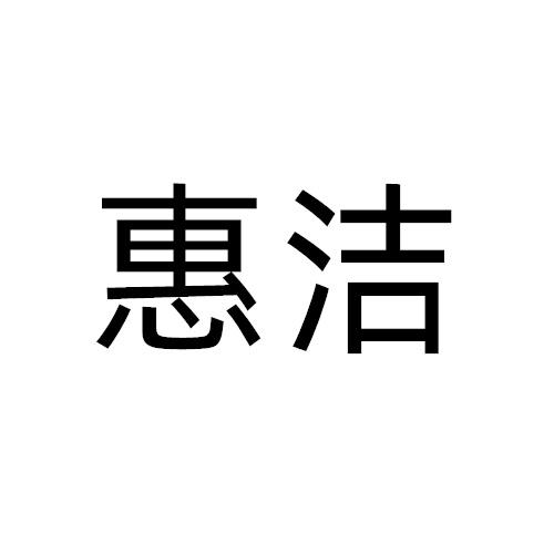 图形