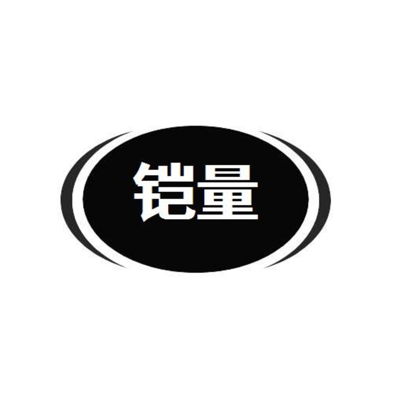 图形