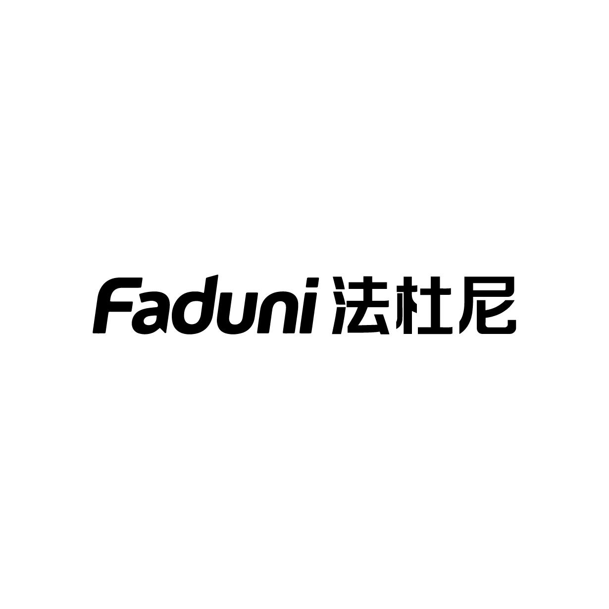 图形