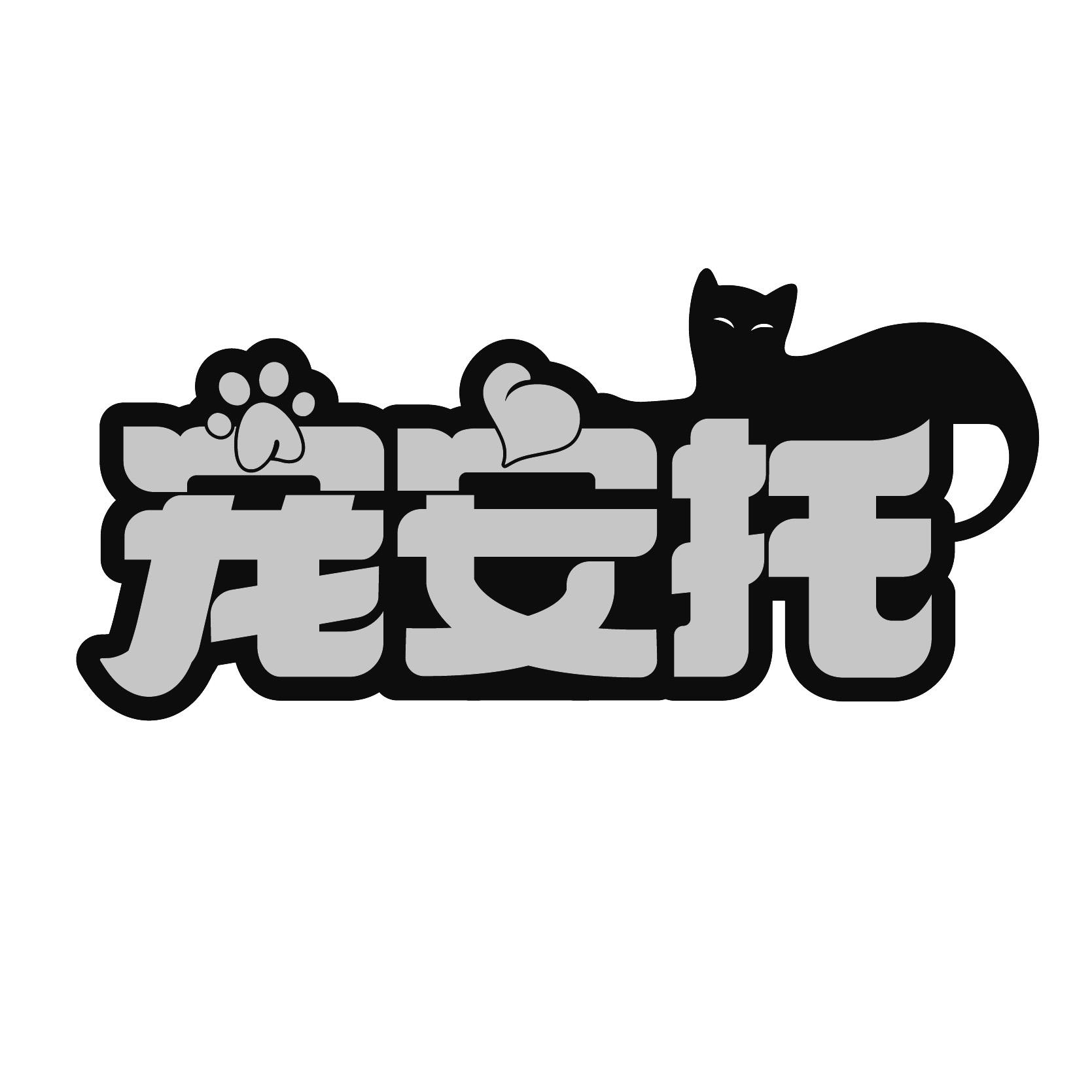 图形
