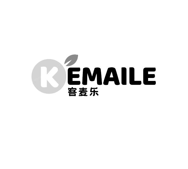 客麦乐