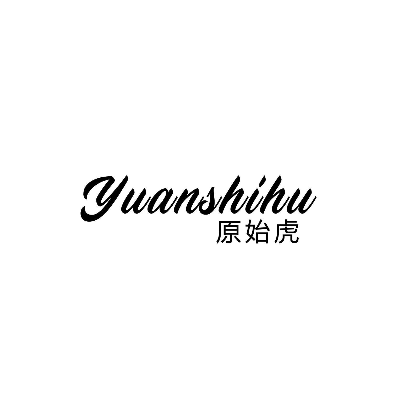 图形