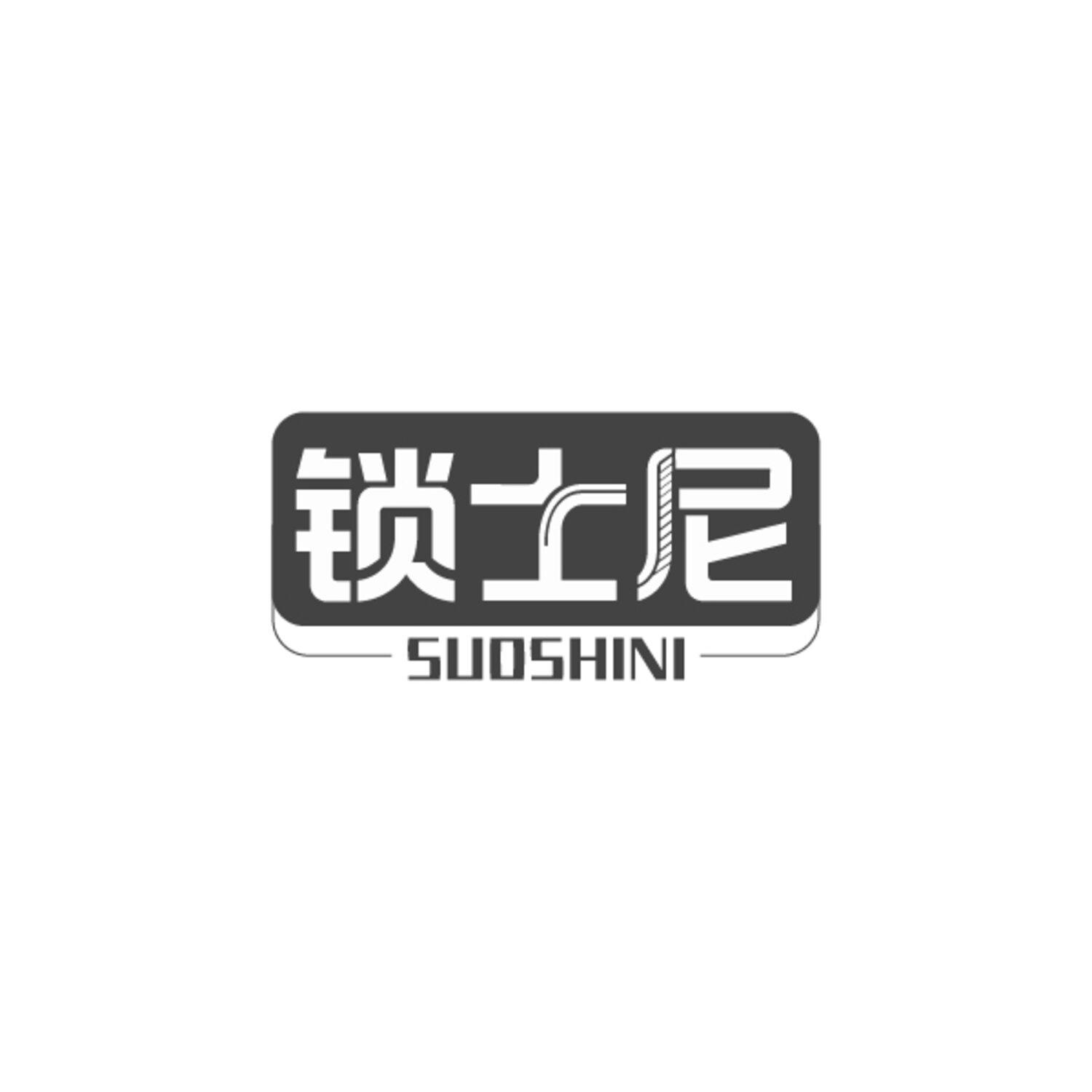 图形