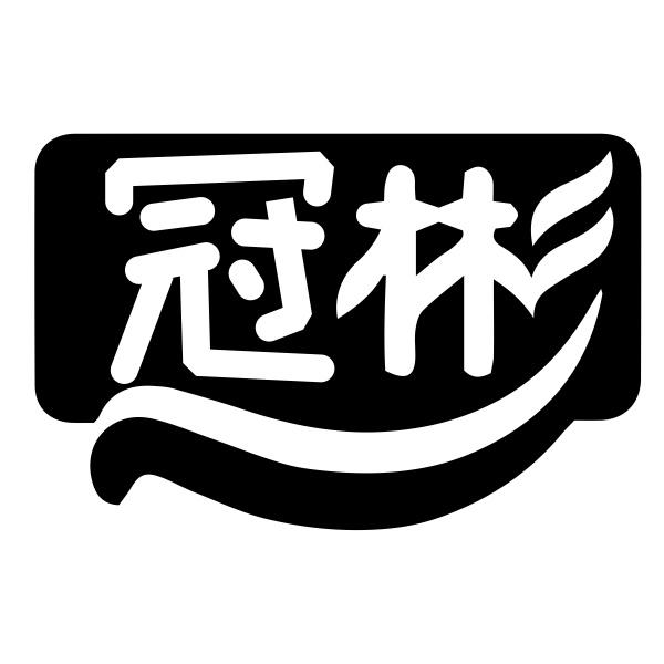 图形