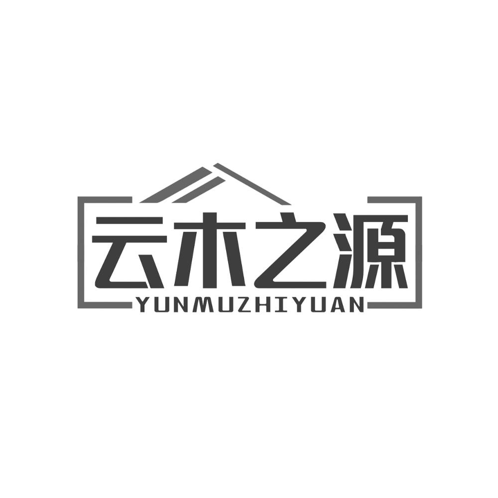 图形