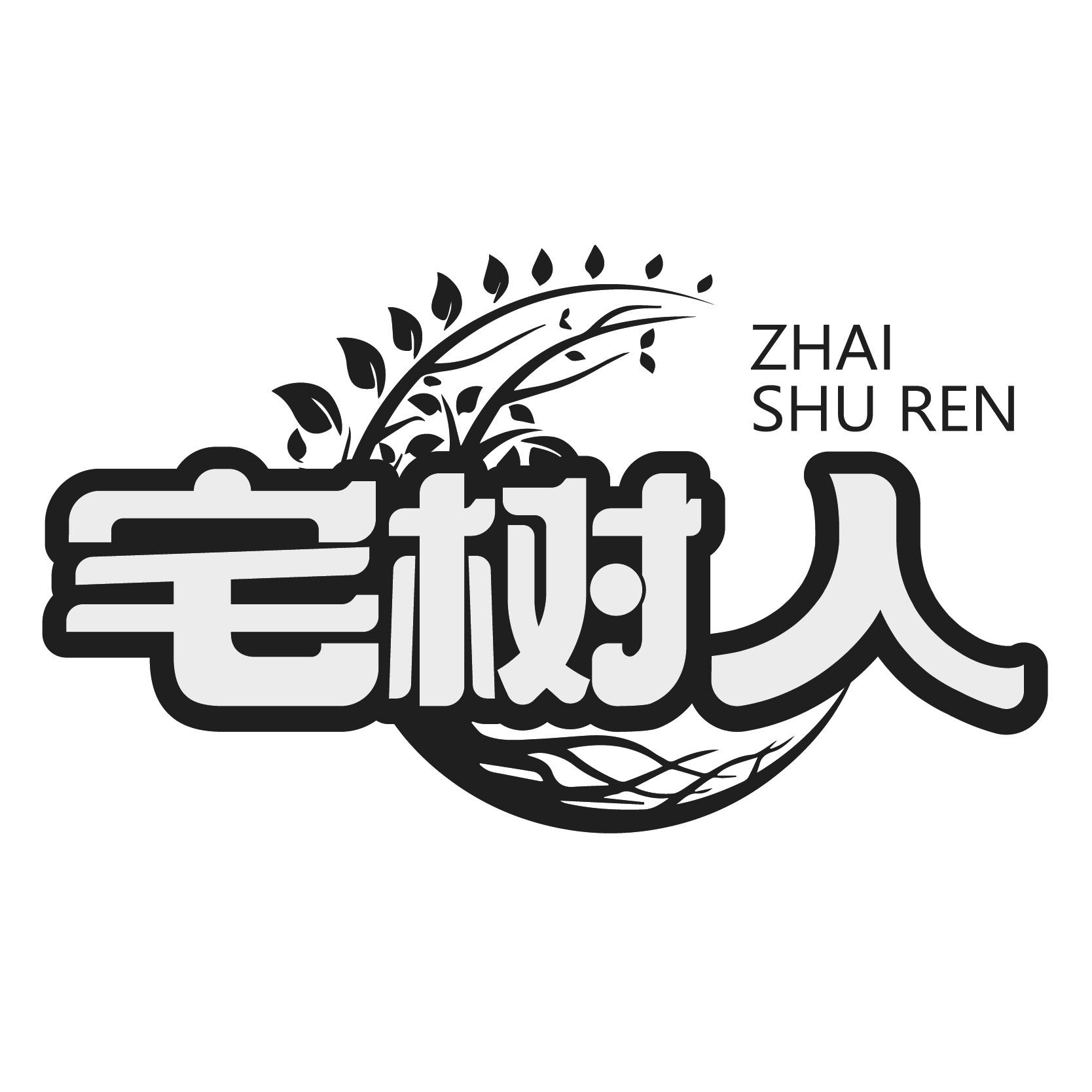 图形