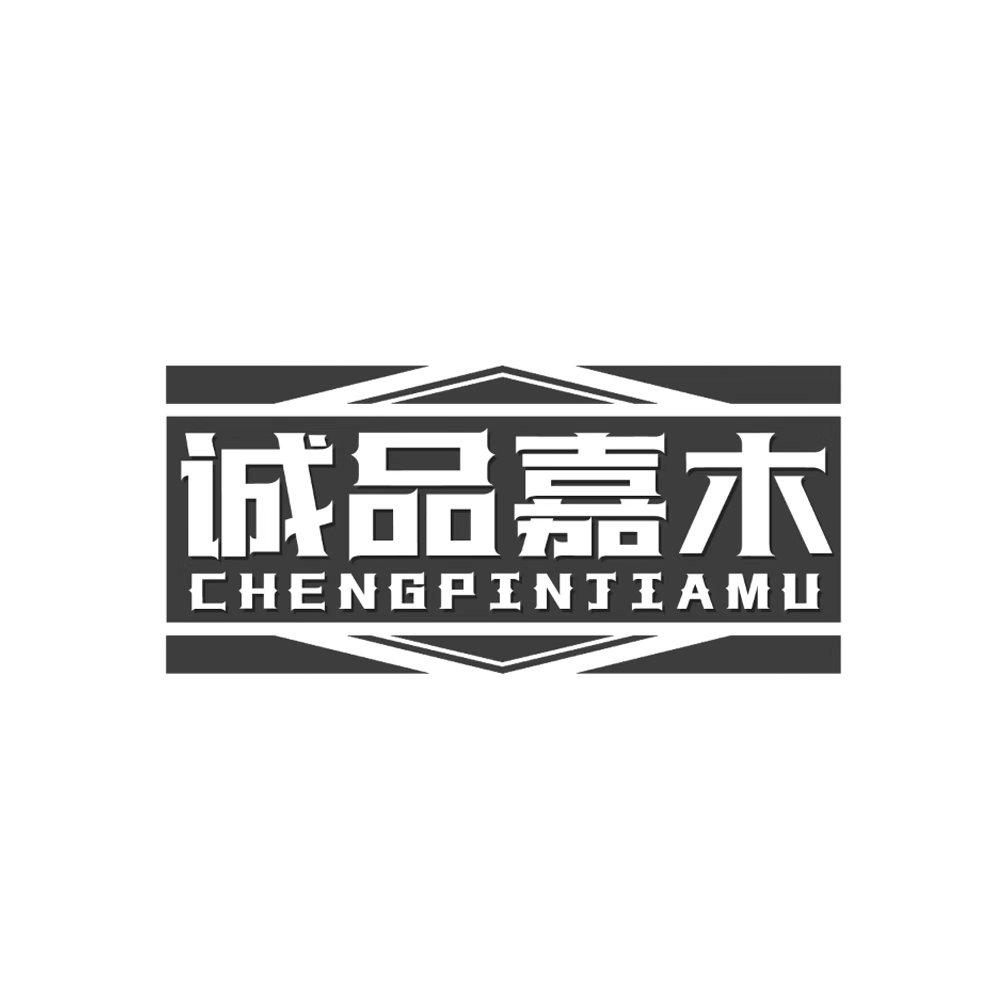 图形