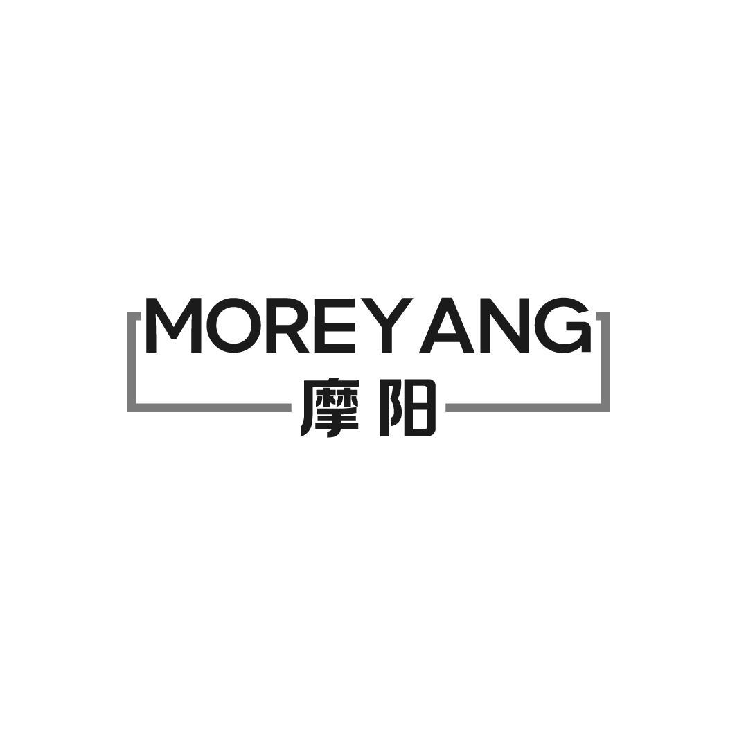 MOREYANG 摩阳