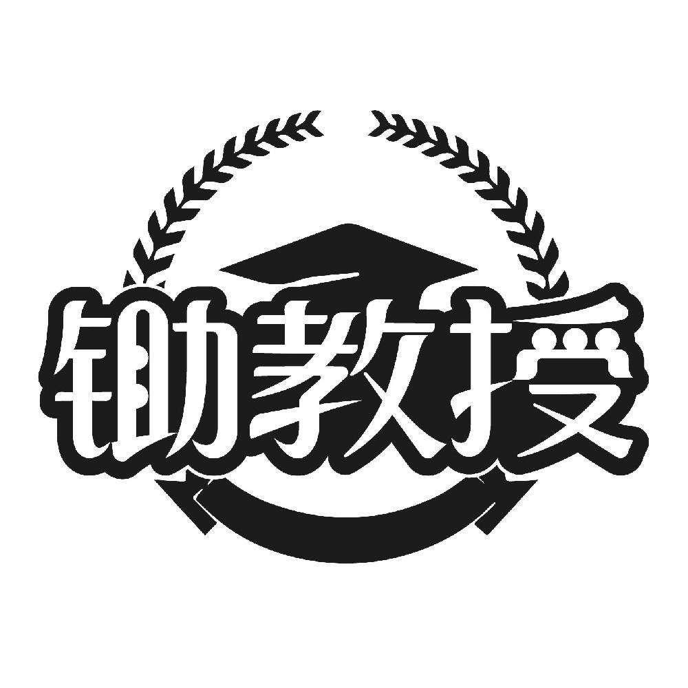 图形