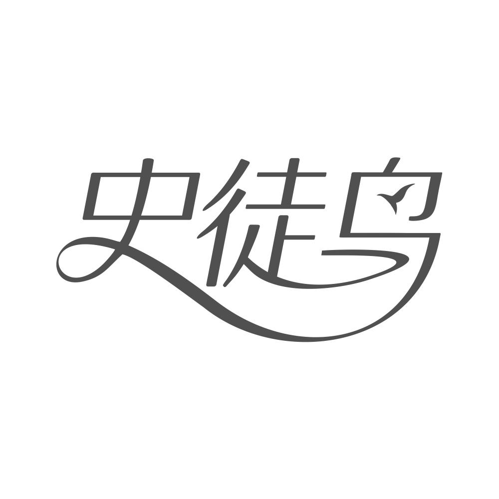 图形