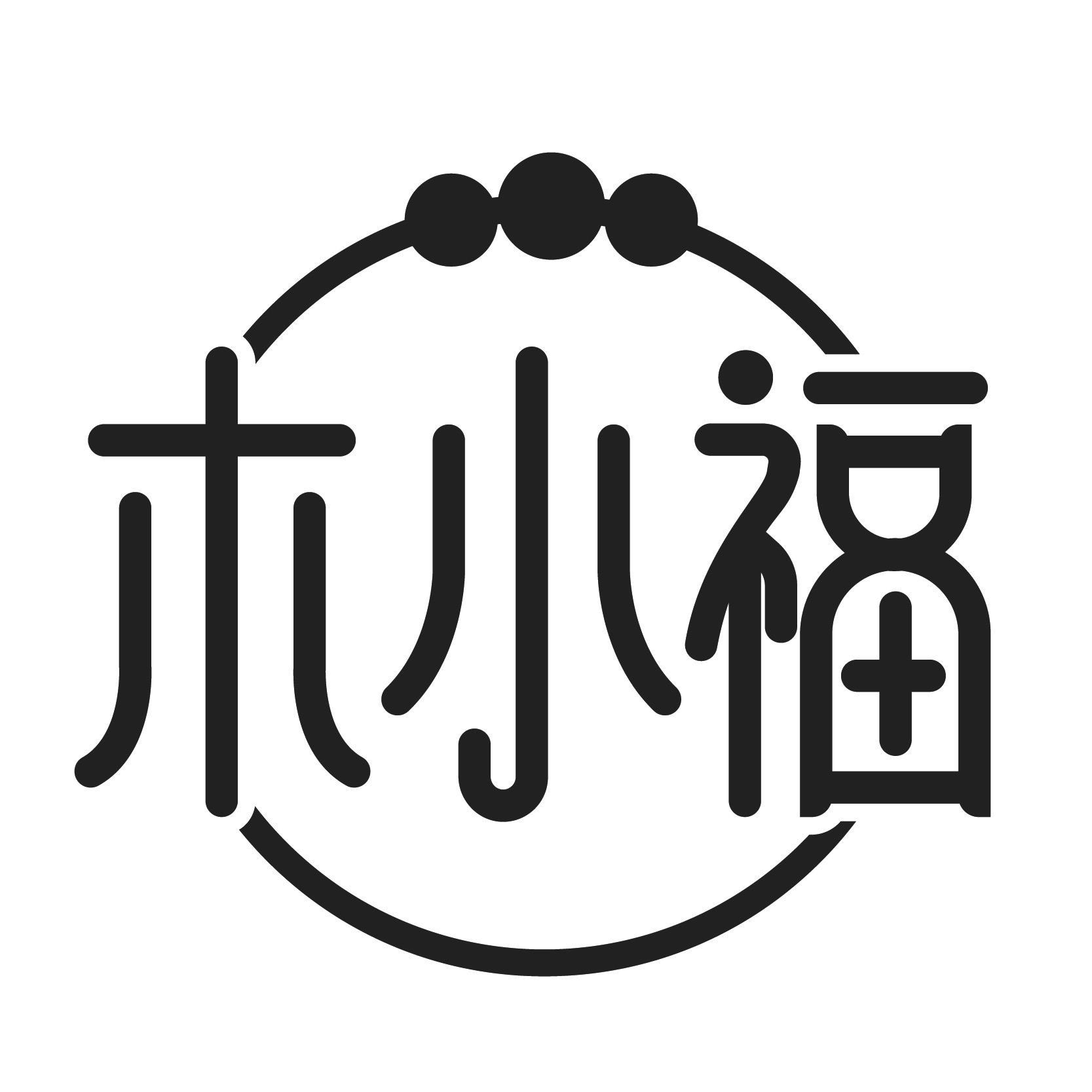 图形