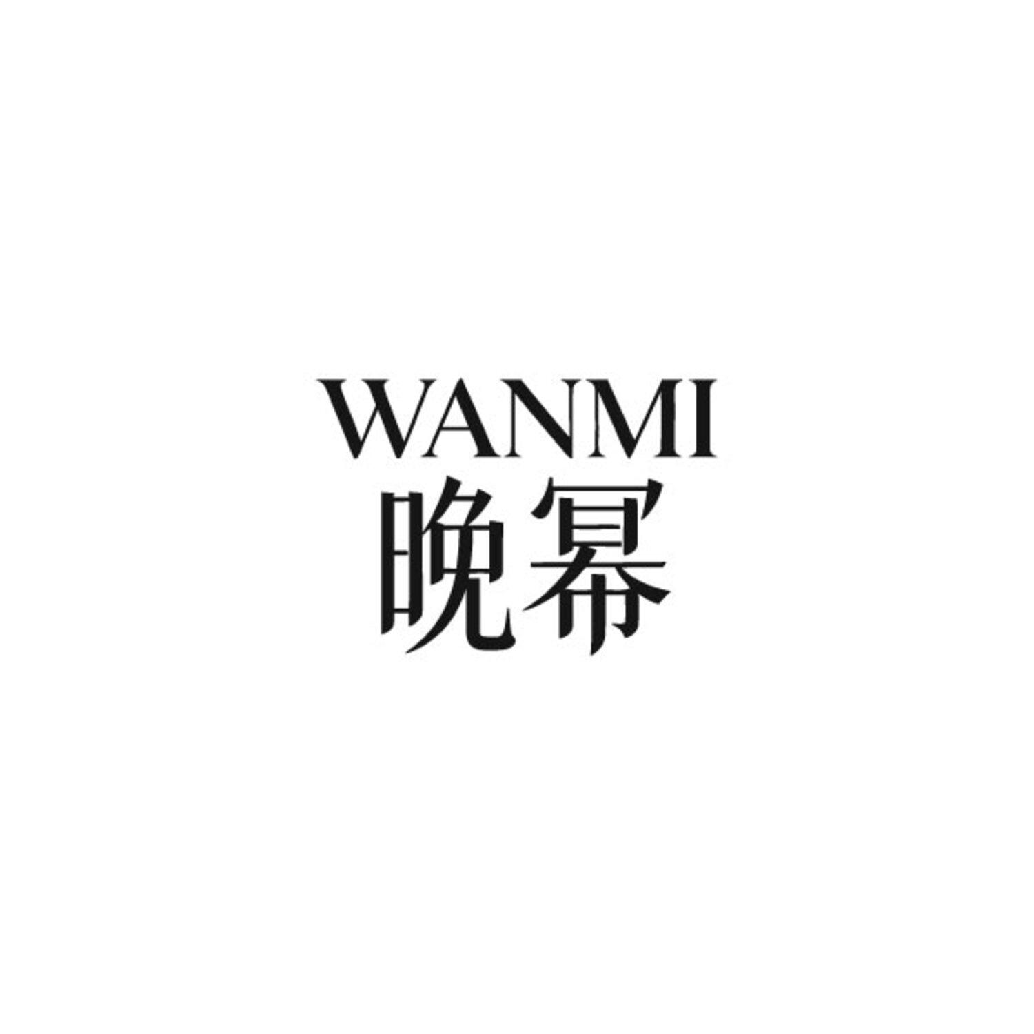 图形