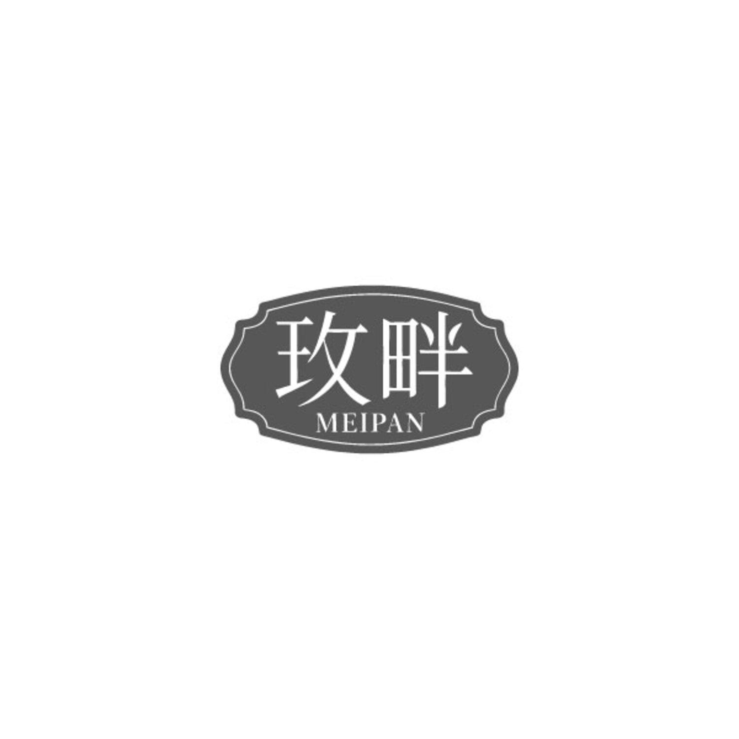 图形