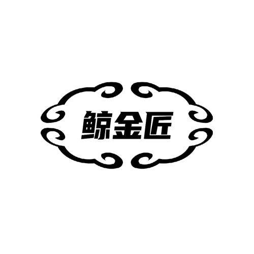 图形