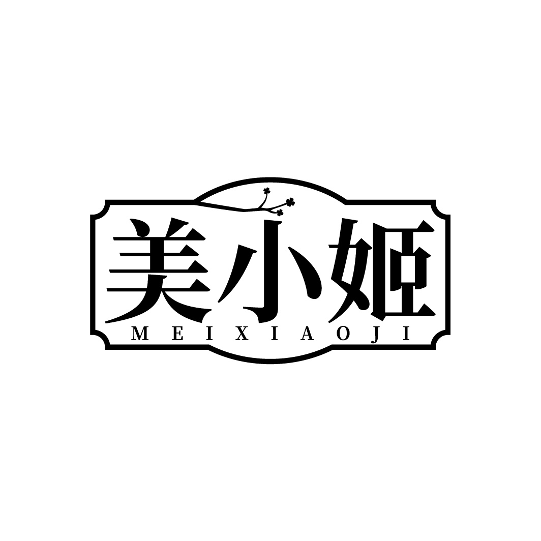 图形