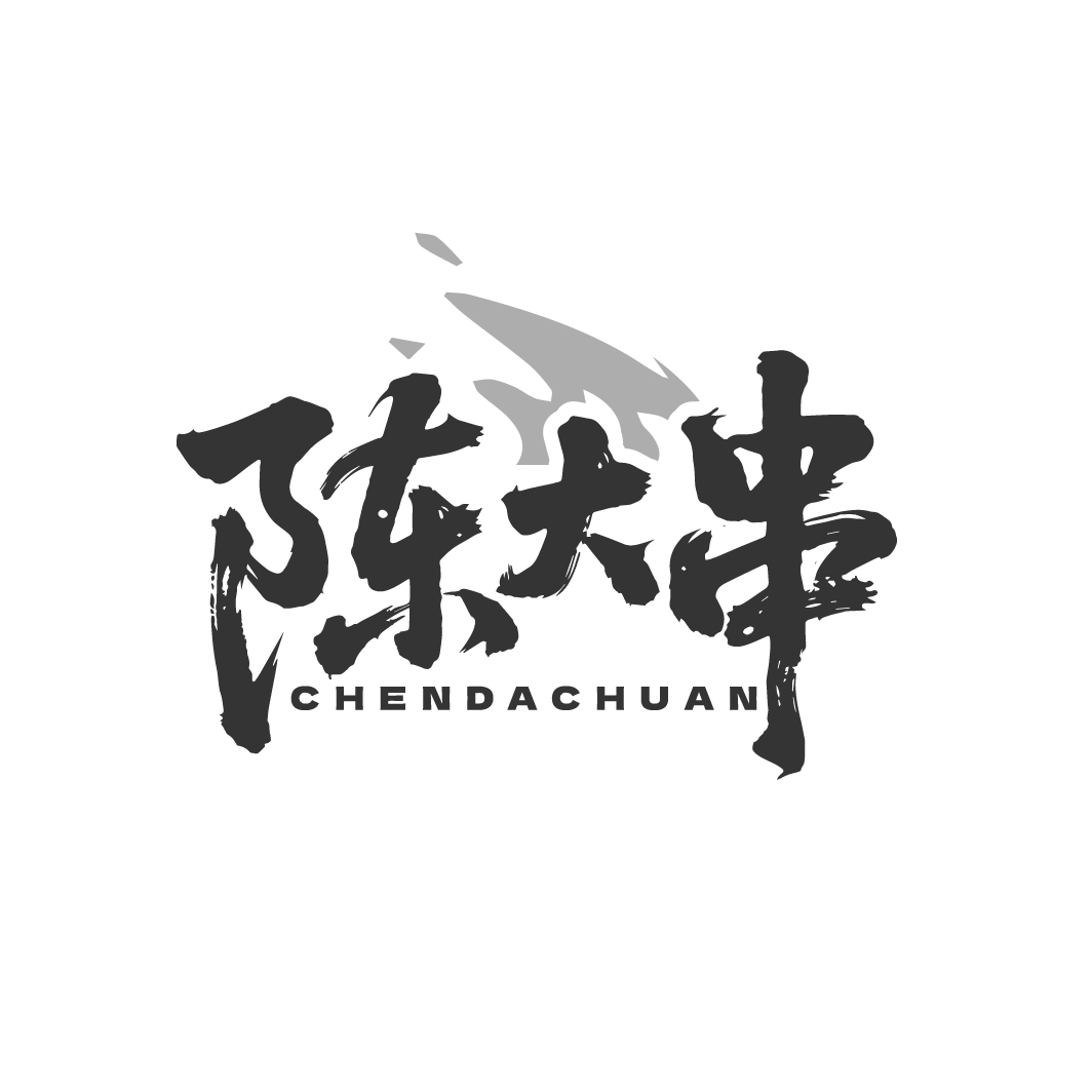 图形