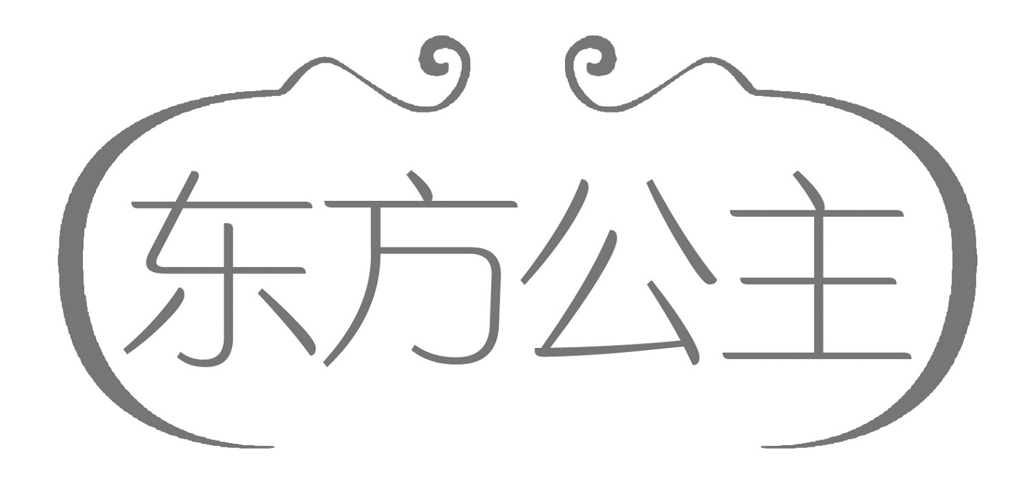 东方公主