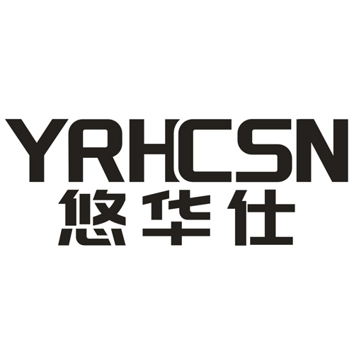 YRHCSN 悠华仕