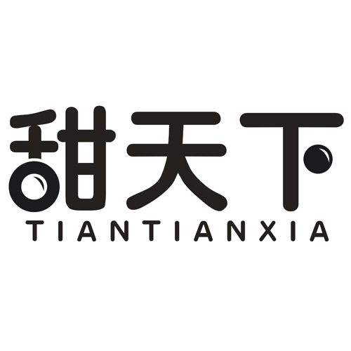 甜天下