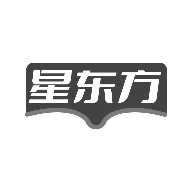 星东方