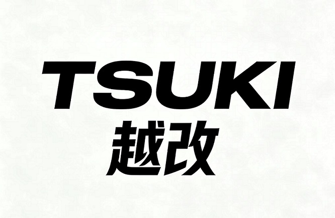 TSUKI 越改