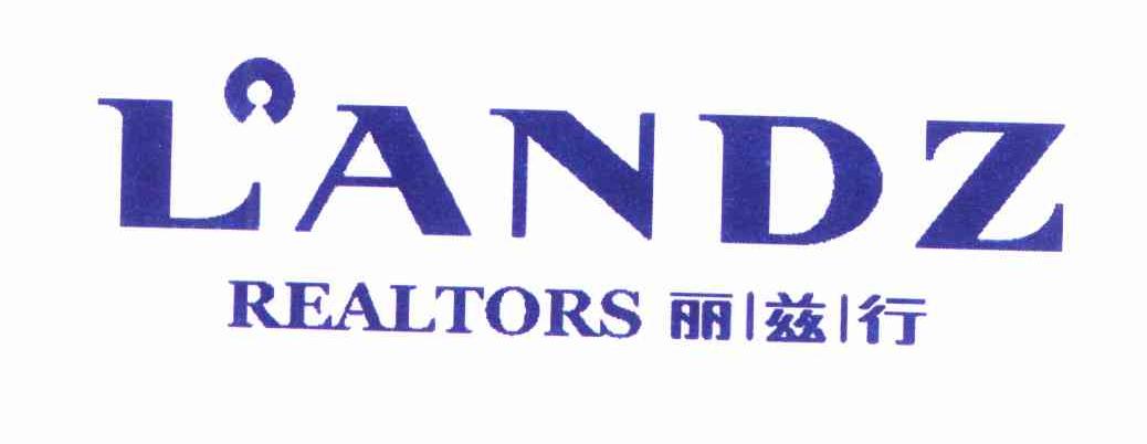 丽兹行landzrealtors