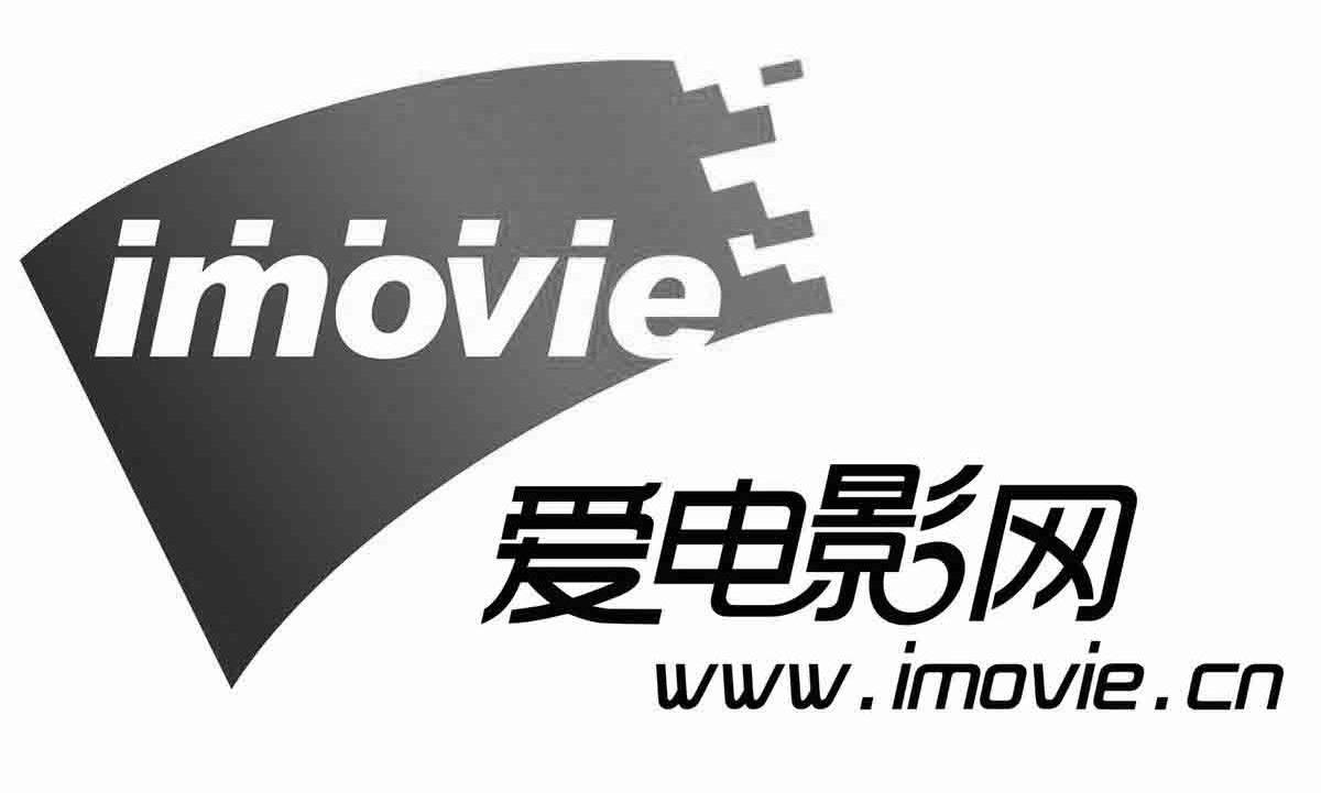 爱电影网wwwimoviecnimovie