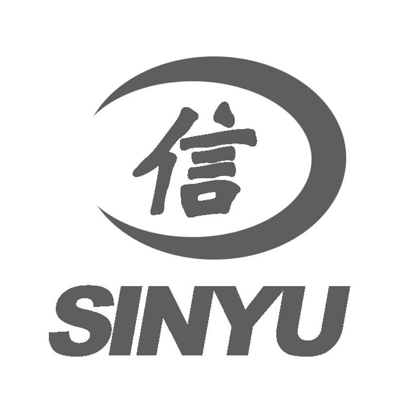 信sinyu