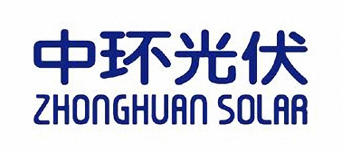 中环光伏zhonghuansolar