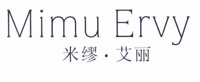 米缪艾丽mimuervy