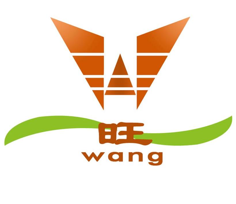 旺商标查询_旺商标注册查询_商标查询网-中细软