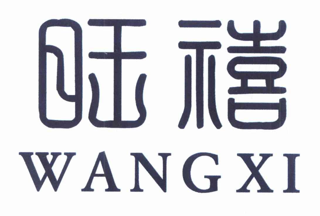 乾禧贵金属(乾禧足道正规吗)