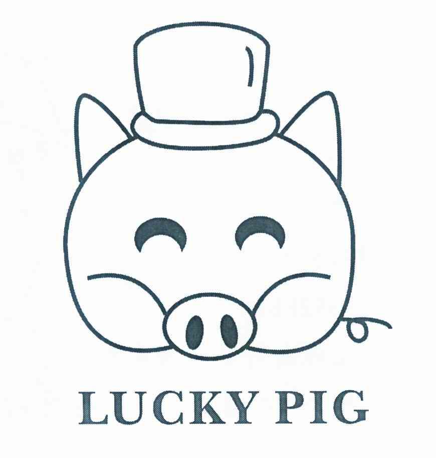 lucky pig
