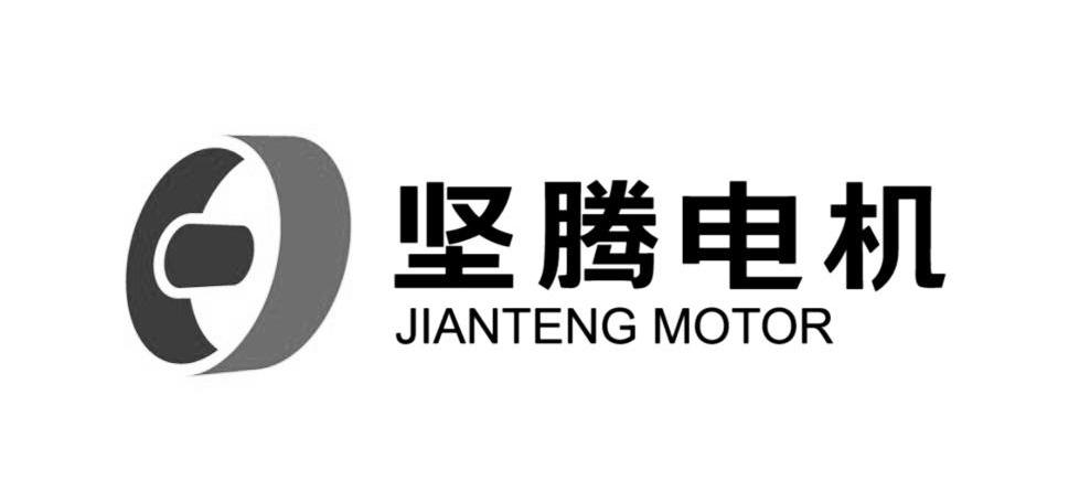 坚腾电机jiantengmotor