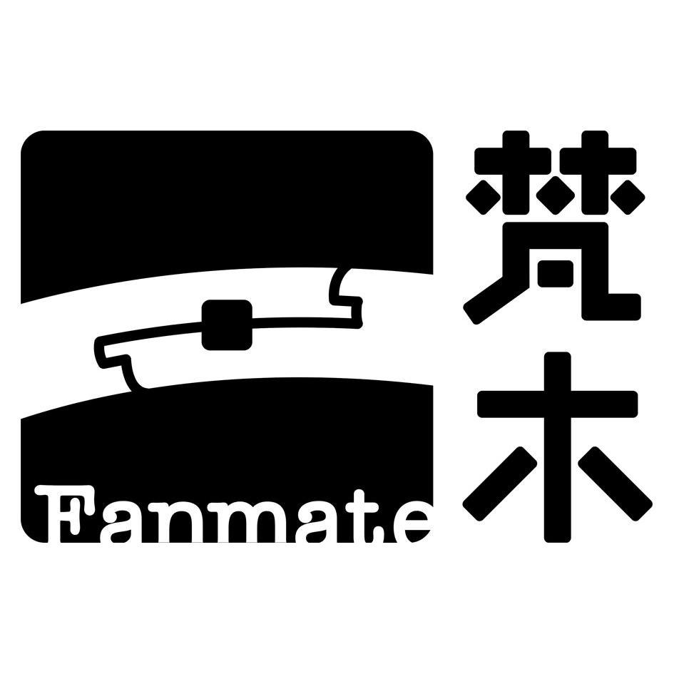 梵木fanmate