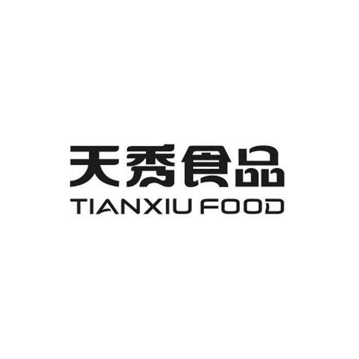 天秀食品 tianxiu food商标查询_天秀食品 tianxiu food商标注册查询