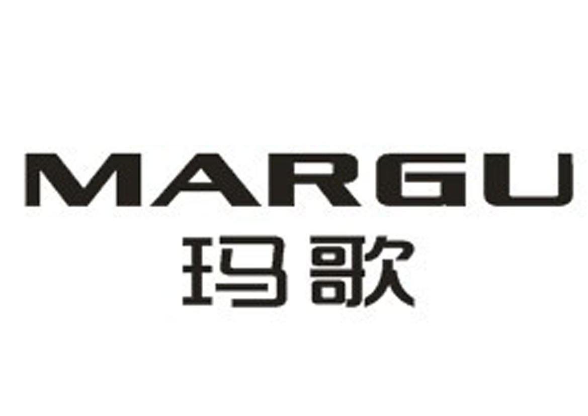 玛歌margu